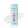 TOCOBO Bio Watery Sun Cream, SPF50+ PA++++, 50ml, Protectie solara