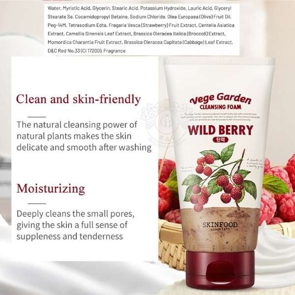 Skinfood Wild Berry Cleansing Foam, 150ml