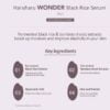 HaruHaru Wonder Black Rice Serum, 30ml