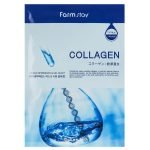 Farmstay Visible Difference Collagen Sheet Mask