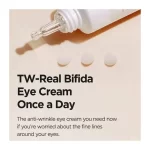 Isntree Tw-Real Eye Cream, 30ml