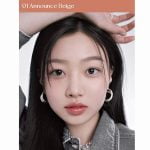 Peripera Water Bare Tint