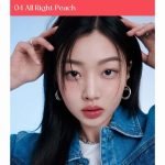 Peripera Water Bare Tint