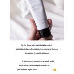 Benton Ceramide Cream 10.000PPM, 80ml