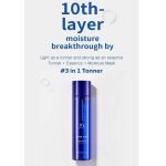 Missha Super Aqua Ultra Hyalron Skin Essence, 200ml