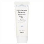 Purito Daily Soft Touch Sunscreen, 60ml