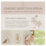 Beauty of Joseon Ginseng Moist Sun Serum SPF 50+ PA++++, 30ml