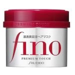 Shiseido Fino Premium Touch Hair Mask-2