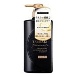 Shiseido Tsubaki Premium Ex Intensive Repair Shampoo, 490ml