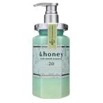 Vicrea &honey Herb Smooth Treatment 2.0 Lily Herb