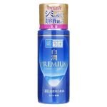 Rohto Mentholatum Hada Labo Shirojyun Premium Whitening Emulsion-3