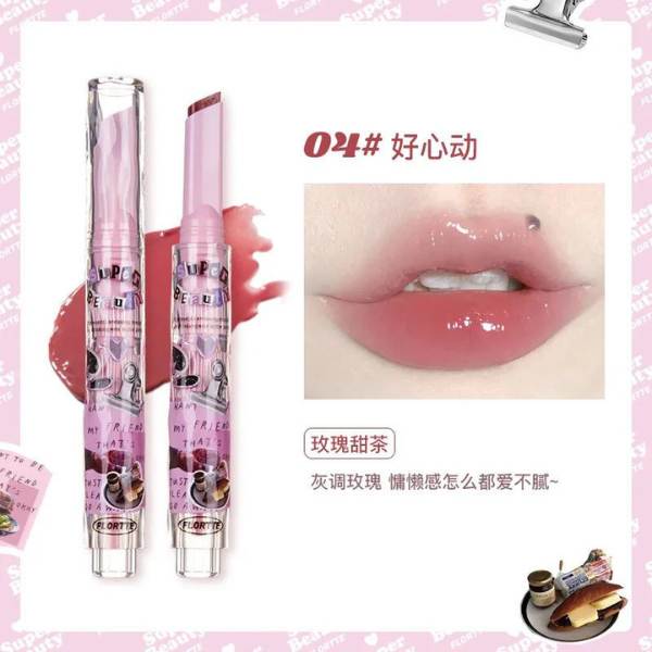 Flortte Heart-shaped Lipstick, 1.5g - 04 Heartbeat