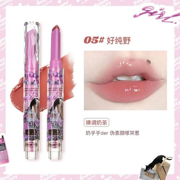 Flortte Heart-shaped Lipstick, 1.5g - 05 So Kitties