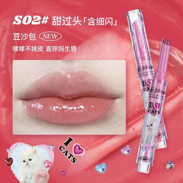 Flortte Heart-shaped Lipstick, 1.5g - S02 Too Sweet