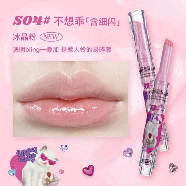 Flortte Heart-shaped Lipstick, 1.5g - S04 Not Obedient