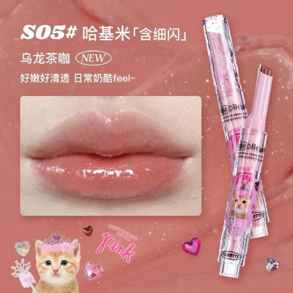 Flortte Heart-shaped Lipstick, 1.5g - S05 Hakimi