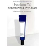 Pyunkang Yul Concentrated Eye Cream 25ml2