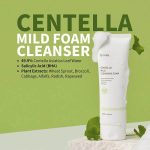 Iunik Centella Mild Cleansing Foam