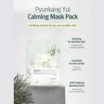 Pyunkang yul Calming Mask Pack