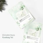 Pyunkang yul Calming Mask Pack