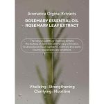 Aromatica Rosemary 3in1 Treatment
