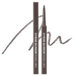 Clio Extreme Gelpresso Pencil Liner04 gray brown