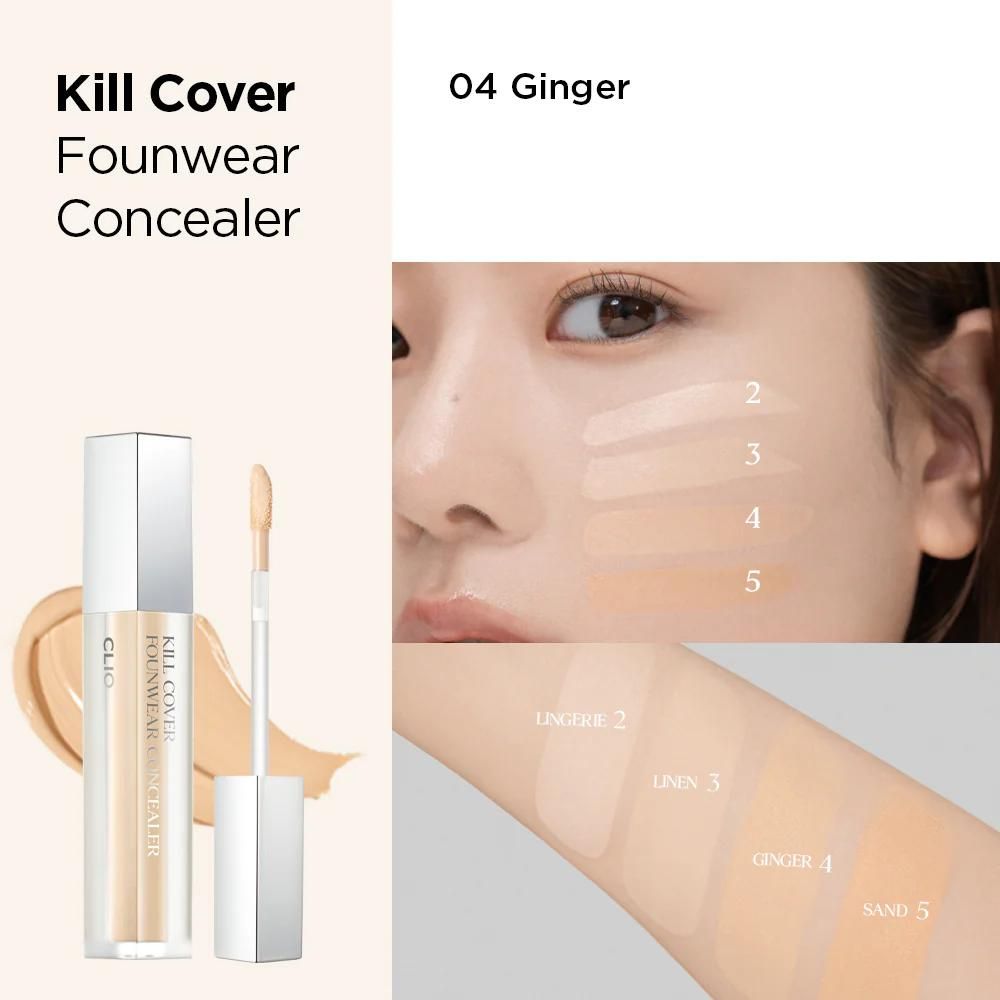 Clio Kill Cover Founwear Concealer - 04 Ginger